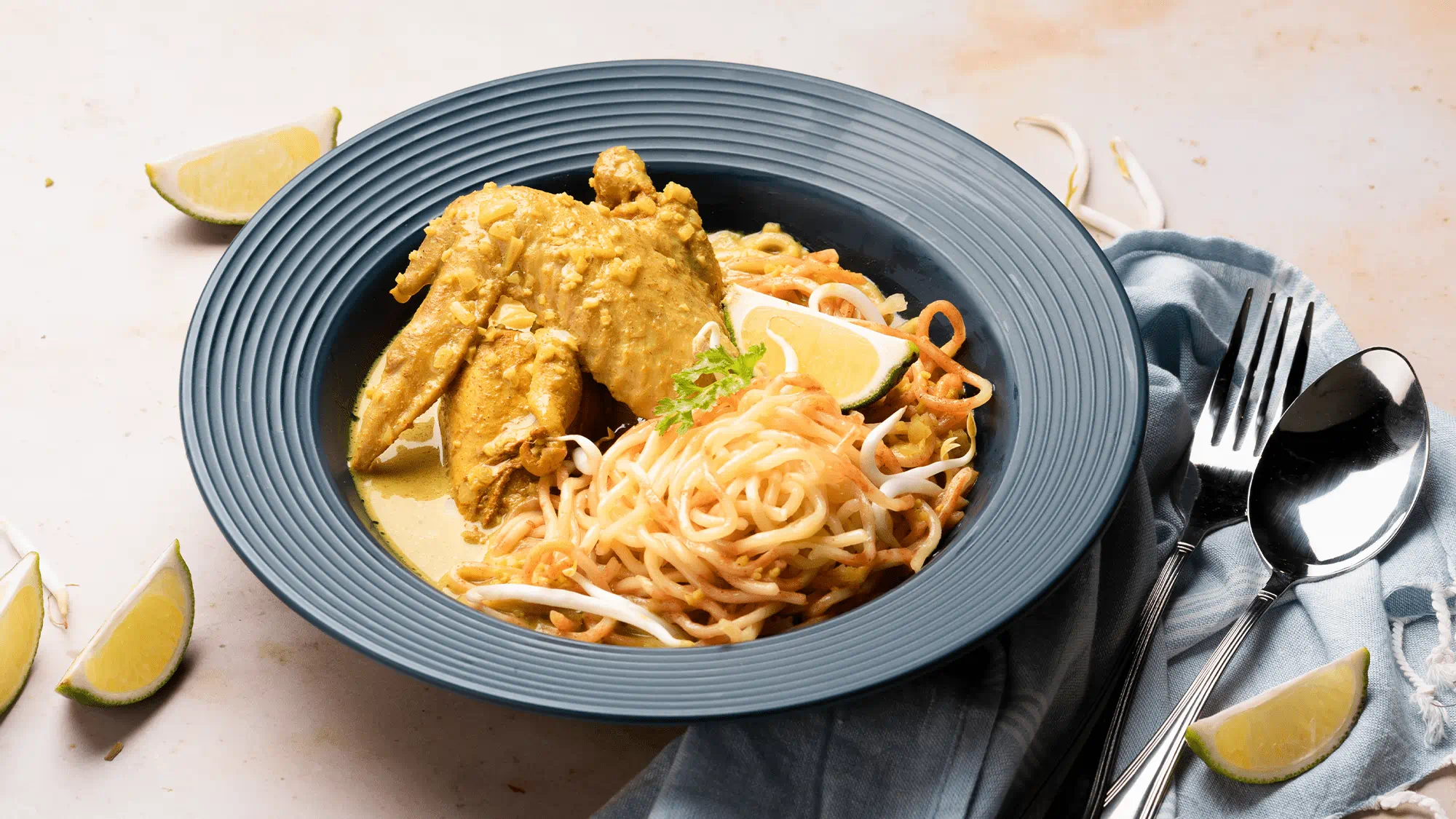 MEE KARI (CURRY NOODLES)